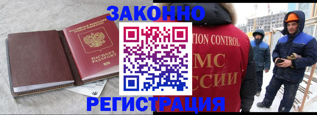 пропишу в квартире в Кашине